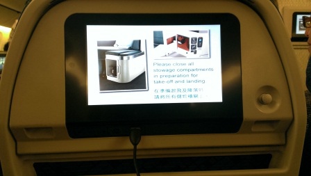 1406776874-1352977534 2014台北倫敦愛丁堡 出差也旅遊