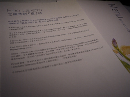 1406776880-1022595060 2014台北倫敦愛丁堡 出差也旅遊