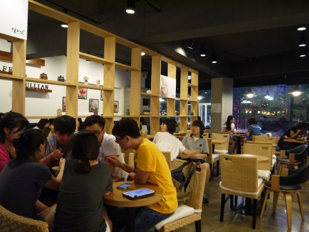 1407245779-576019506 Seoul-Sullian설리안傳統韓國甜點 夏天吃點冰沁心涼
