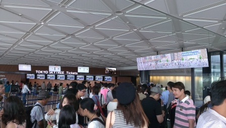 1407422949-1787963712 Tokyo-終於登上晴空塔Skytree高空景緻一般般啊!
