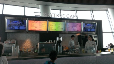 1407422960-909920979 Tokyo-終於登上晴空塔Skytree高空景緻一般般啊!