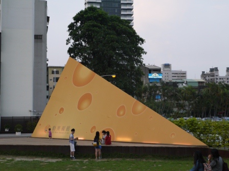 1407729007-185632128 台中-綠圈圈生活藝術季 把藝術文創融入生活中 很有趣的活動