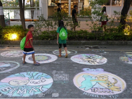 1407729008-2925511734 台中-綠圈圈生活藝術季 把藝術文創融入生活中 很有趣的活動