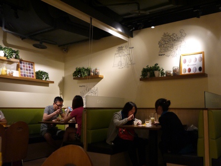 1407850828-1321294721 左營-CoCo壱番屋(壹番屋) 咖哩好味道