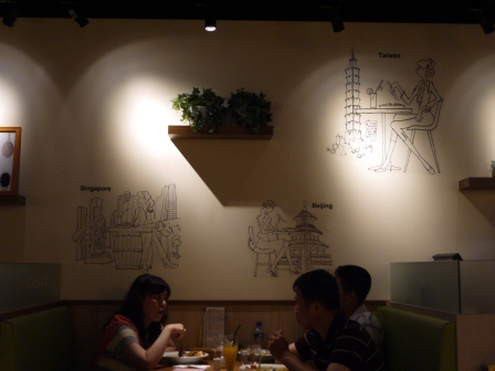 1407850830-1099732312 左營-CoCo壱番屋(壹番屋) 咖哩好味道