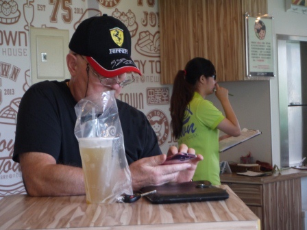1407939981-3372675954 鼓山-忠義堂 國術館?不不不...是Joy Town早午餐店