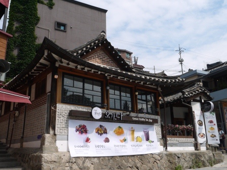 1407998678-390132649 Seoul-三清洞 不買東西也好好逛