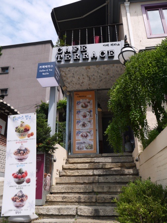 1407998936-996741925 Seoul-三清洞 不買東西也好好逛