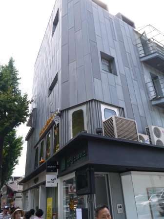 1408000366-2762984195 Seoul-三清洞 不買東西也好好逛
