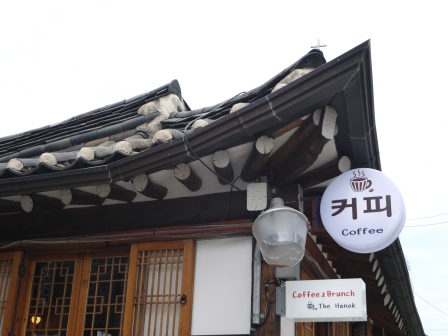 1408113965-2046043955 Seoul-咖啡 沒想到咖啡對首爾人這麼重要