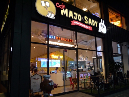 1408113972-2678482271 Seoul-咖啡 沒想到咖啡對首爾人這麼重要