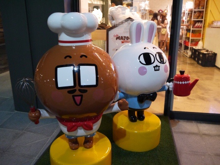 1408113973-3946617934 Seoul-咖啡 沒想到咖啡對首爾人這麼重要