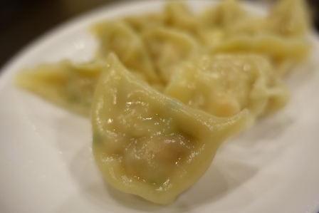 1408152050-1155487376 竹北-杜老爹家傳餃子店 手工的喔!