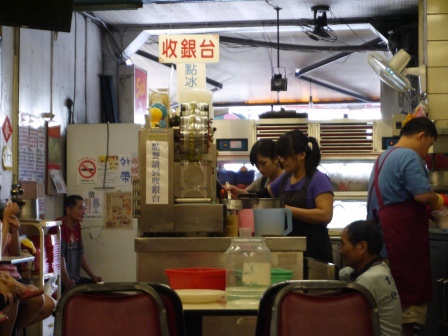 1408200048-419722988 彰化-木瓜牛奶大王 胡蘿蔔汁也好好喝