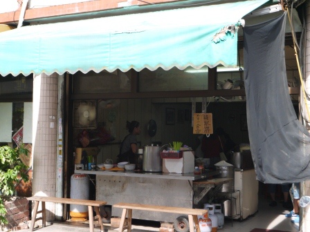 1408254355-3138464878 彰化-夜市爌肉飯 盛夏大排長龍只為朝思暮想的這一碗