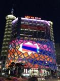 1408461951-1451071748 Seoul-東大門設計廣場 札哈哈蒂設計 來自星星的新地標