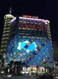 1408461951-1711390128 Seoul-東大門設計廣場 札哈哈蒂設計 來自星星的新地標