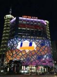 1408461952-1371901146 Seoul-東大門設計廣場 札哈哈蒂設計 來自星星的新地標