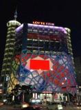 1408461954-2524422751 Seoul-東大門設計廣場 札哈哈蒂設計 來自星星的新地標