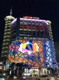 1408461956-2939372210 Seoul-東大門設計廣場 札哈哈蒂設計 來自星星的新地標