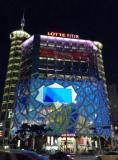 1408461957-1207240954 Seoul-東大門設計廣場 札哈哈蒂設計 來自星星的新地標