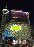 1408461957-3019981506 Seoul-東大門設計廣場 札哈哈蒂設計 來自星星的新地標