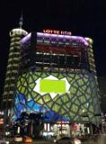 1408461958-620422497 Seoul-東大門設計廣場 札哈哈蒂設計 來自星星的新地標