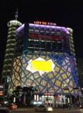 1408461960-4131631873 Seoul-東大門設計廣場 札哈哈蒂設計 來自星星的新地標