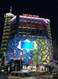 1408461961-1519960904 Seoul-東大門設計廣場 札哈哈蒂設計 來自星星的新地標