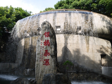1408777513-1318990510 彰化-小時候對彰化的唯一印象 大佛