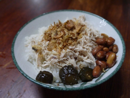 1408980614-2198802419 新竹-北門雞絲飯 噱頭多過美味