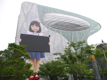 1409154427-1699141052 Seoul-首爾市廳/光化門廣場/光化門/景福宮