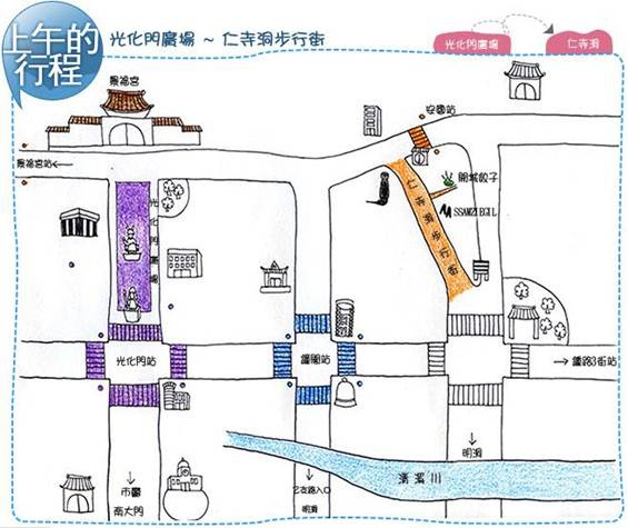 1409154439-208090867 Seoul-首爾市廳/光化門廣場/光化門/景福宮