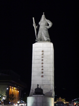1409285822-1522534756 Seoul-首爾市廳/光化門廣場/光化門/景福宮