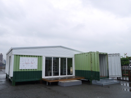 1409323975-1743047987 鹽埕-駁二藝術特區 磅礡大雨之下次要再來就是