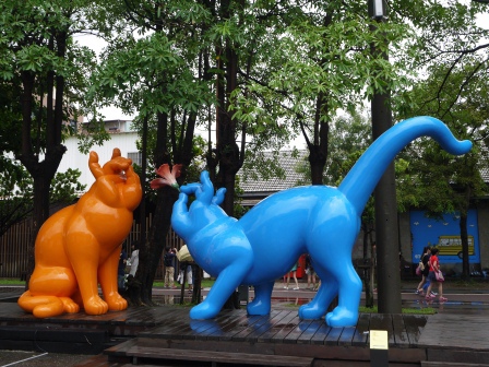 1409323977-3877844075 鹽埕-駁二藝術特區 磅礡大雨之下次要再來就是