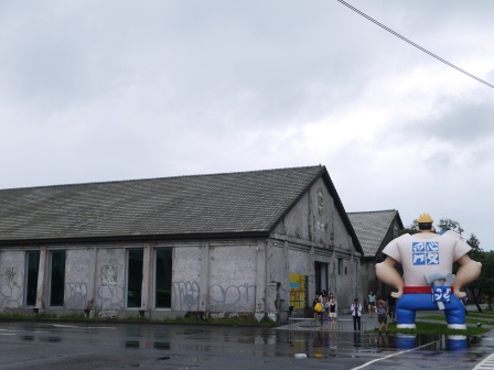 1409323986-1209466998 鹽埕-駁二藝術特區 磅礡大雨之下次要再來就是