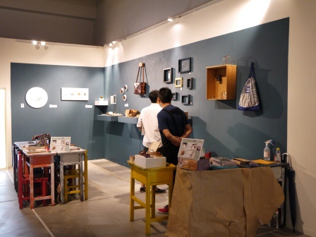 1409323992-2699285213 鹽埕-駁二藝術特區 磅礡大雨之下次要再來就是
