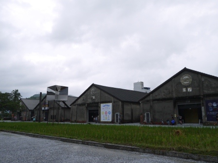 1409324002-2836486676 鹽埕-駁二藝術特區 磅礡大雨之下次要再來就是