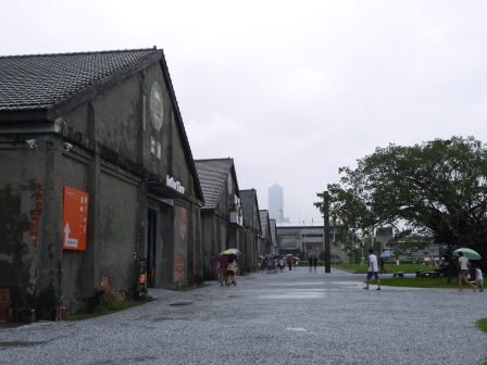 1409324003-772527832 鹽埕-駁二藝術特區 磅礡大雨之下次要再來就是