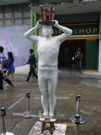 1409324732-2850496865 鹽埕-駁二藝術特區 磅礡大雨之下次要再來就是