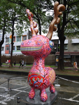 1409324747-607169543 鹽埕-駁二藝術特區 磅礡大雨之下次要再來就是