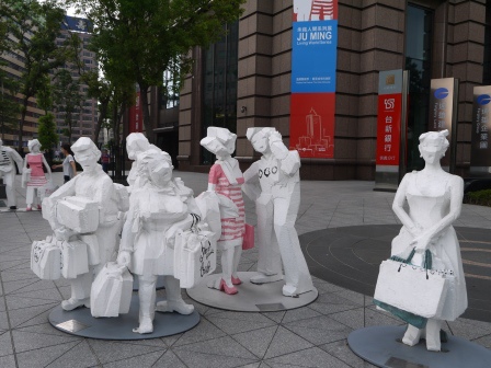 1409582442-3552610231 信義-2014粉樂町 體驗生活中的藝術