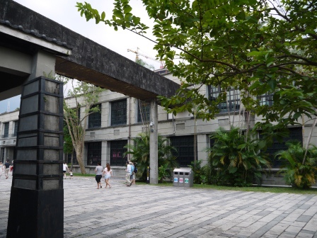 1409582444-3454942614 信義-2014粉樂町 體驗生活中的藝術