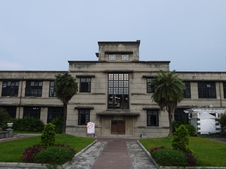 1409582459-34907256 信義-2014粉樂町 體驗生活中的藝術