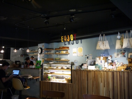 1409582472-3347456842 信義-2014粉樂町 體驗生活中的藝術