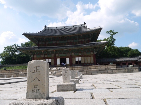 1409919046-2622125570 Seoul-昌德宮 聯合國認證喔!