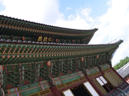 1409919049-4087913133 Seoul-昌德宮 聯合國認證喔!