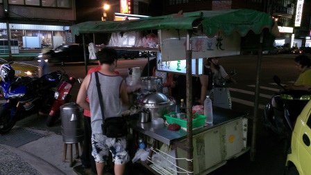 1409921276-3215606202 竹北-小7豆花 黑糖碎冰夠味