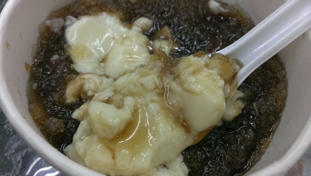 1409921278-2910115241 竹北-小7豆花 黑糖碎冰夠味